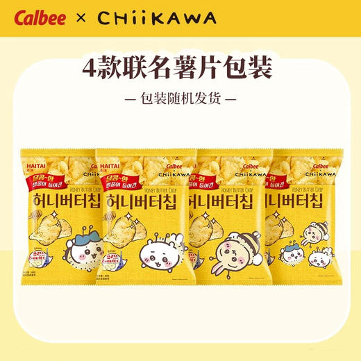 韩国海太蜂蜜黄油味薯片膨化食品60g/150510 浓浓蜂蜜黄油香香脆醇香过口难忘 商品图0
