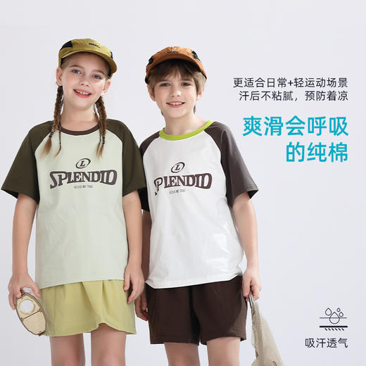 【冰瓷棉】2025夏季新品龙之涵“小欢喜”短袖T恤 商品图1