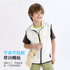 【吸湿速干】2025夏季新品龙之涵「防凉护颈」多功能薄马甲 商品缩略图2