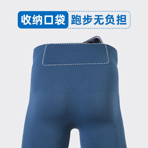 速力达劲核马拉松压缩裤男紧身专业口袋跑步短裤健身透气速干女 商品图1