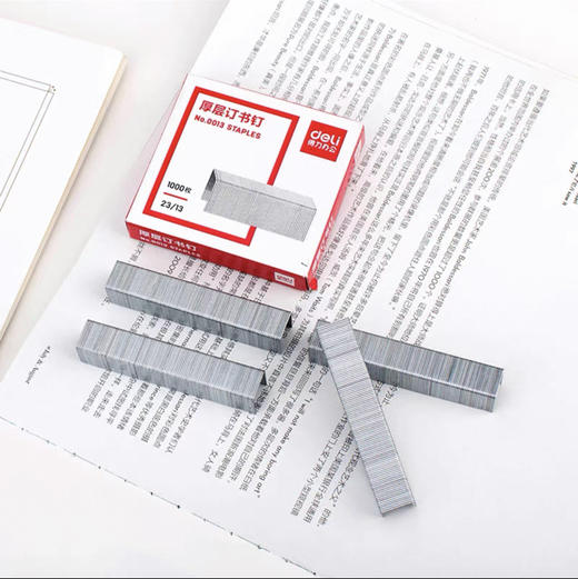 得力 0013厚层订书钉23/13 约108g/盒 商品图1