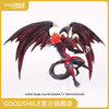 【GSC现货】动画「游戏王」系列 Monsters LEGION 暗红恶魔龙 商品缩略图0