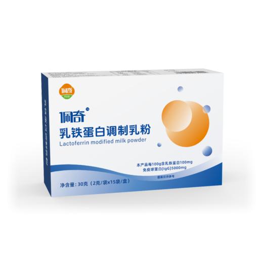 佩奇乳铁蛋白调制乳粉 商品图0