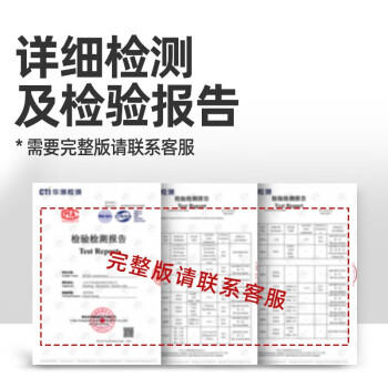 九月的诗九月的诗五常有机糙米2斤*1罐装新米五谷杂粮粗粮可食用煮粥饭 /粮油调味 /杂粮 /谷米类 商品图8