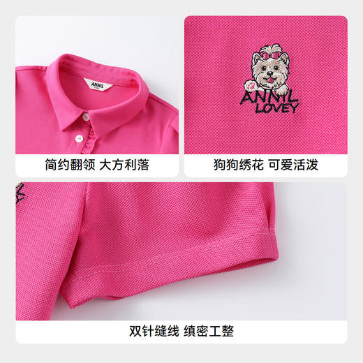 女童翻领短袖针织衫夏季新款安奈儿童装EG521217 商品图4