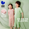【植物芯】迷你巴拉男女童天丝透气家居服套装宝宝亲肤睡衣 商品缩略图1
