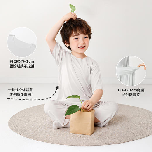 【植物芯】迷你巴拉男女童天丝透气家居服套装宝宝亲肤睡衣 商品图4