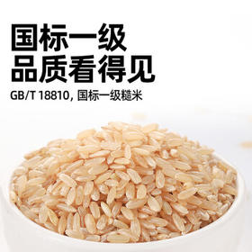 九月的诗九月的诗五常有机糙米2斤*1罐装新米五谷杂粮粗粮可食用煮粥饭 /粮油调味 /杂粮 /谷米类