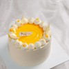 柠檬柚子口味蛋糕（须提前24小时预定） 商品缩略图0
