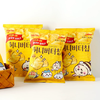 韩国海太蜂蜜黄油味薯片膨化食品60g/150510 浓浓蜂蜜黄油香香脆醇香过口难忘 商品缩略图1