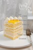 柠檬柚子口味蛋糕（须提前24小时预定） 商品缩略图4