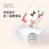 植护 气垫纸巾蝴蝶结压花纸面巾280张/包 商品缩略图2