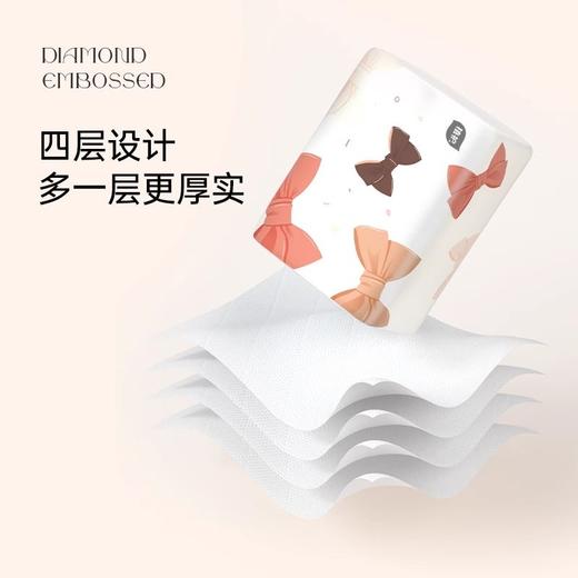 植护 气垫纸巾蝴蝶结压花纸面巾280张/包 商品图2