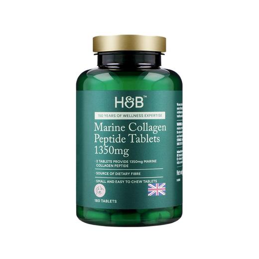 【特卖】荷柏瑞 海洋鱼胶原蛋白肽压片 低糖糖果 180片/瓶【保质期：2026年5月】 商品图0