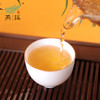 2016燕语白牡丹馆藏版120g 商品缩略图4