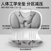 坐垫办公室神器久坐椅子座垫护腰美臀坐姿学生屁垫腰靠 商品缩略图5
