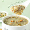 【商城专属】燕之坊陈皮莲子绿豆沙1kg 商品缩略图6