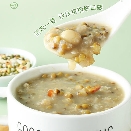 【商城专属】燕之坊陈皮莲子绿豆沙1kg 商品图6