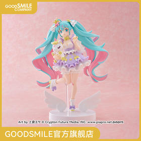 【GSC现货】TENITOL 初音未来 梦幻公主 薰衣草配色版