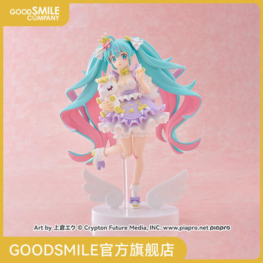 【GSC现货】TENITOL 初音未来 梦幻公主 薰衣草配色版 商品图0