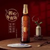 雪花啤酒匠心10度营造酷爽特制精品啤酒 500ml装 商品缩略图0