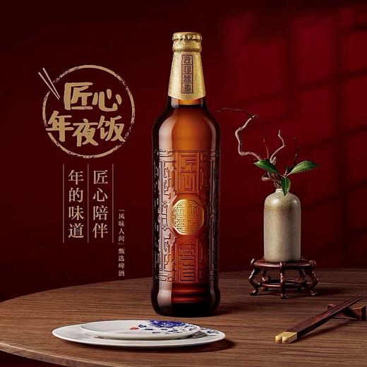 雪花啤酒匠心10度营造酷爽特制精品啤酒 500ml装 商品图0