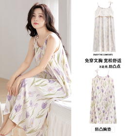 自然醒未央（带胸垫）吊带睡裙女夏季云朵棉薄款甜美日系少女学生无袖夏天家居服QH