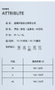 【3件起拍，99元/3件】草本初色软支撑V领内衣，超薄透气，无痕设计，两种款式 商品缩略图6