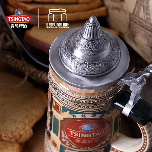 【青岛啤酒】精致高端 欧洲锡盖陶瓷啤酒杯  500ml 青岛啤酒 官方文创 商品图0