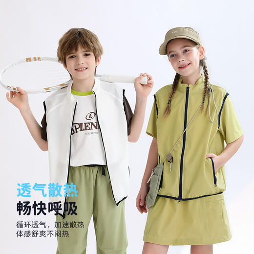 【吸湿速干】2025夏季新品龙之涵「防凉护颈」多功能薄马甲 商品图3