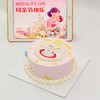 妈宝猫奶油蛋糕 商品缩略图5