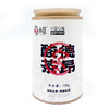 【云南】小匡德昂酸茶170g 商品缩略图0