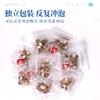 康美白茯薏苡仁茶5g*20袋/盒 养生茶饮代泡茶 商品缩略图4