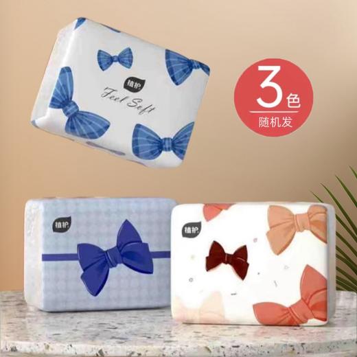 植护 气垫纸巾蝴蝶结压花纸面巾280张/包 商品图1