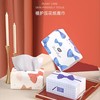 植护 气垫纸巾蝴蝶结压花纸面巾280张/包 商品缩略图0