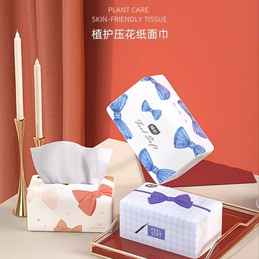 植护 气垫纸巾蝴蝶结压花纸面巾280张/包 商品图0