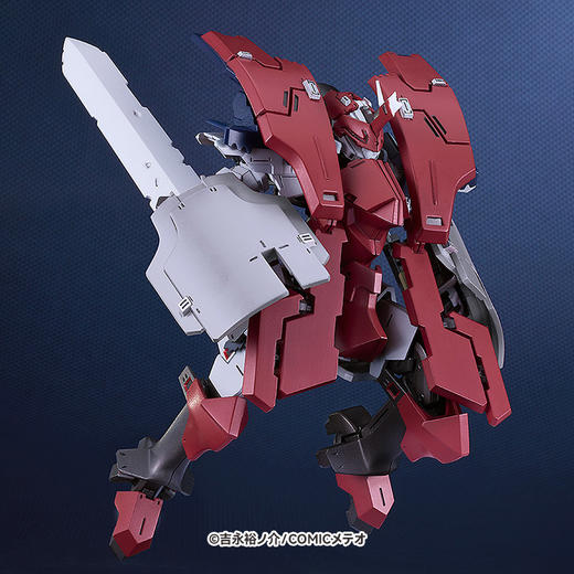 【GSC现货】MODEROID 帝尔锋第三型态 破刃之剑（原作漫画版） 商品图3