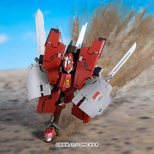 【GSC现货】MODEROID 帝尔锋第三型态 破刃之剑（原作漫画版） 商品图1