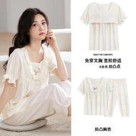 自然醒月坞云朵棉睡衣女夏季（带胸垫）短袖七分裤可外穿夏天甜美家居服套装QH