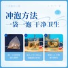 康美白茯薏苡仁茶5g*20袋/盒 养生茶饮代泡茶 商品缩略图6