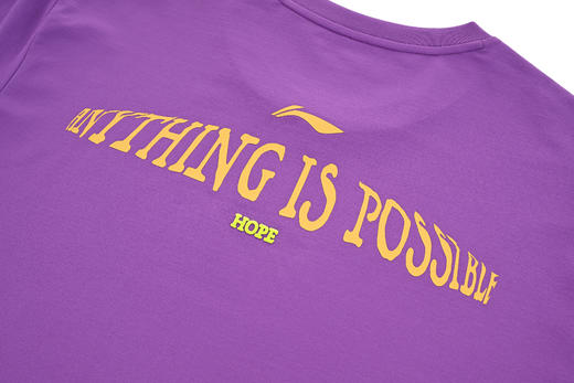 【2025新品】李宁乒乓球系列王楚钦同款夏季短袖文化衫AHSVC89-2 商品图5