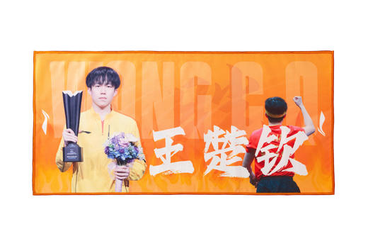 【2025新品】李宁乒乓球系列王楚钦同款赛场文化衫「宽松版型」AHSVC91-1 商品图7