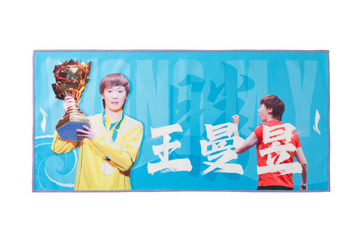 【2025新品】李宁乒乓球系列王曼昱同款赛场文化衫「宽松版型」AHSVC99-1 商品图8