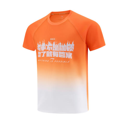 【2025新品】李宁乒乓球系列王楚钦同款赛场文化衫「宽松版型」AHSVC91-1 商品图1