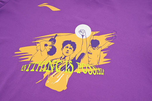 【2025新品】李宁乒乓球系列王楚钦同款夏季短袖文化衫AHSVC89-2 商品图3