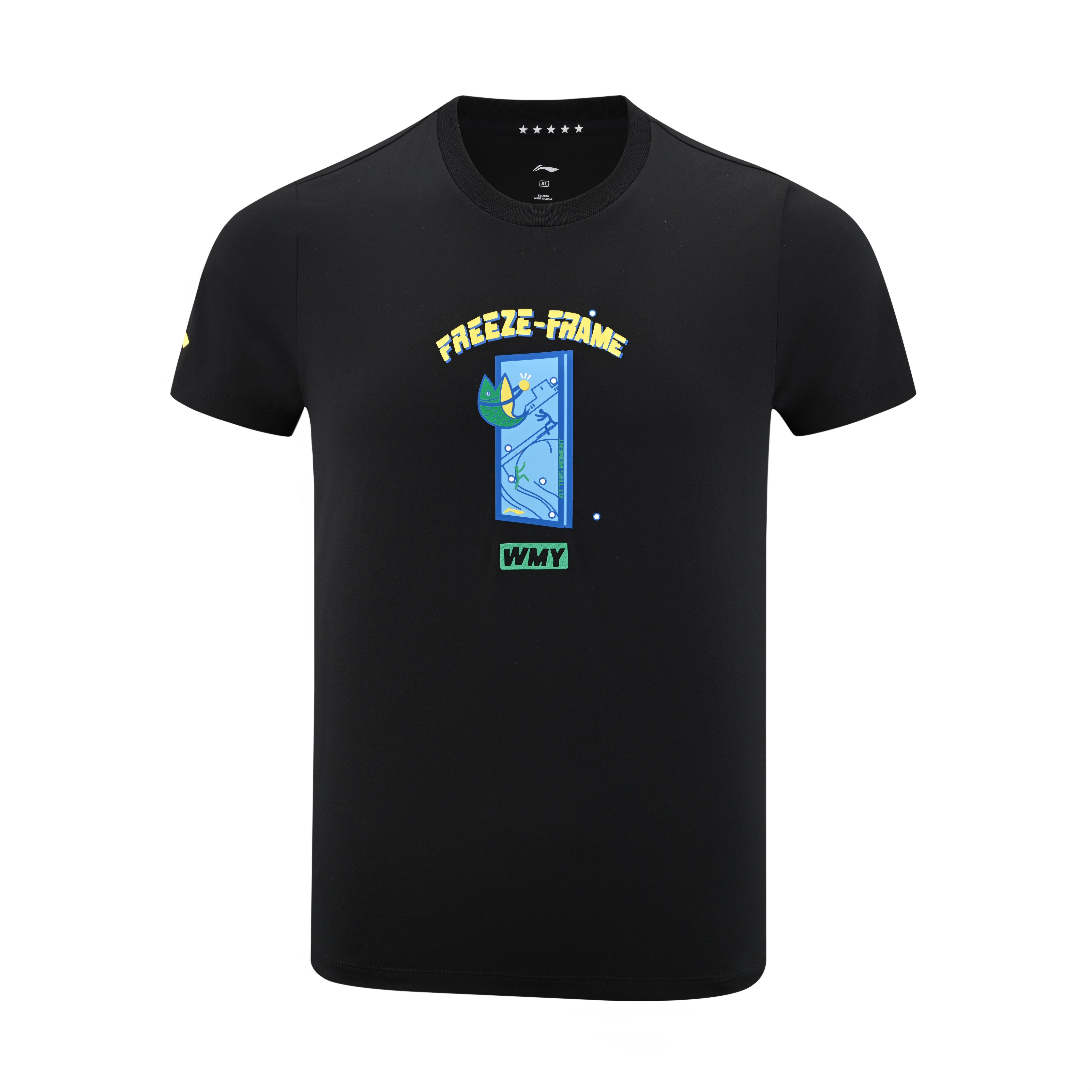 【2025新品】李宁乒乓球系列王曼昱同款夏季短袖文化衫AHSVD01-1