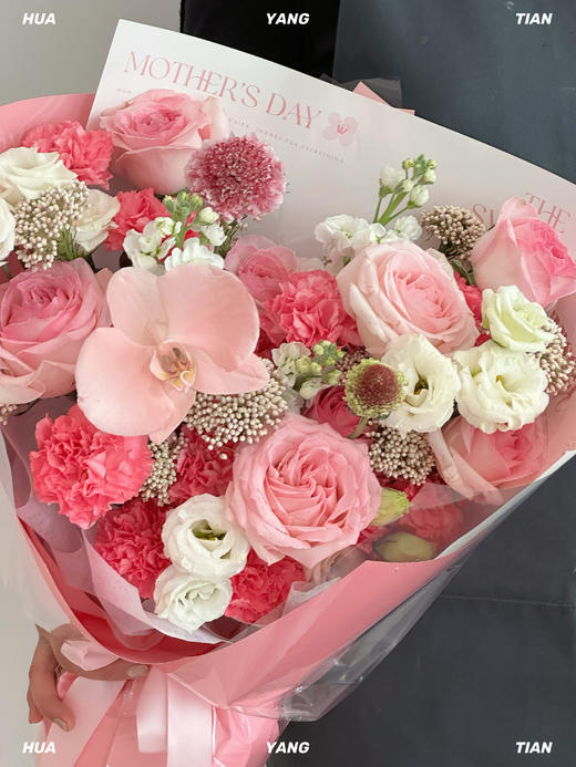 爱的拥抱 · 花束 商品图2