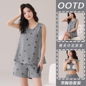 自然醒墨晨睡衣女夏季冰丝（带胸垫）背心短裤无袖薄款女生套头家居服套装QH