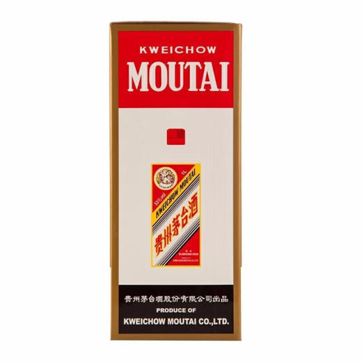 53度新飞天茅台1000ml 1L 单瓶 商品图5