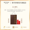 【传心传意小礼盒】中国香港奇华饼家曲奇凤梨酥蛋卷喜饼礼盒宝宝诞生满月百日宴伴手礼 商品缩略图5